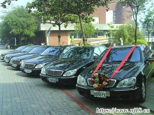 唯美的車隊名字大全