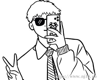 成熟網名很有男生味又氣質 氣質男網名成熟簡潔 成熟網名很有男生味又氣質 氣質男網名成熟簡潔