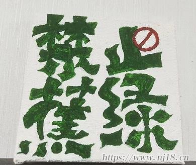 笑到肚子疼的遊戲網名 一看就想笑的趣味昵稱 笑到肚子疼的遊戲網名 一看就想笑的趣味昵稱