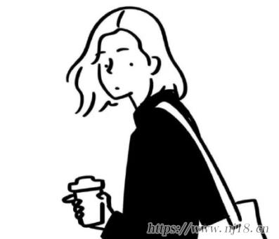 簡單大方的個性網名 很幹淨很清澈的昵稱 簡單大方的個性網名 很幹淨很清澈的昵稱
