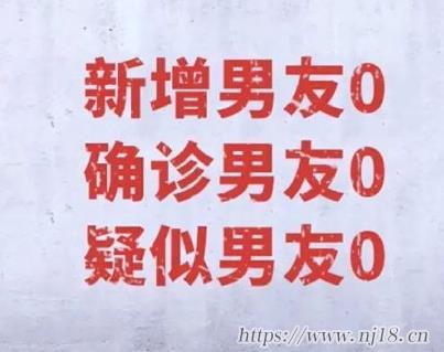 吸引女生的宅男網名 宅男網名簡單氣質 吸引女生的宅男網名 宅男網名簡單氣質