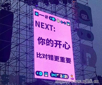滿滿絕望感的傷感網名 絕望心涼的傷感網名