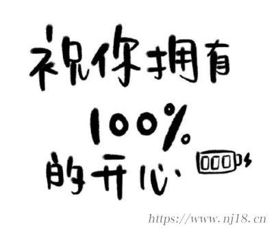 泠暖自知的傷感網名 一個人看透世間冷暖的網名