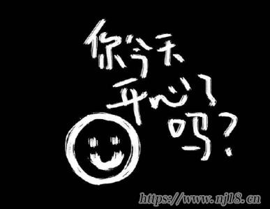 對生活無奈心累的網名 很累的心酸昵稱