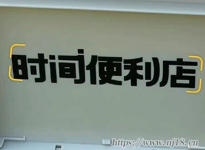 聽了就像落淚的網名 很想哭的鬱悶昵稱 聽了就像落淚的網名 很想哭的鬱悶昵稱