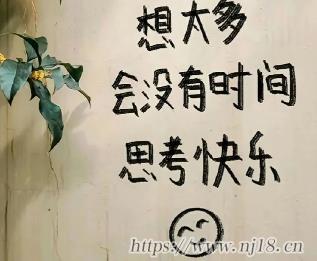 讓人淚目的傷感網名 潸然淚下的難過昵稱 讓人淚目的傷感網名 潸然淚下的難過昵稱